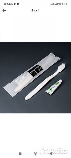 Одноразовые зубные щетки для отелей 500 штук