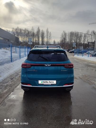 Chery Tiggo 7 Pro 1.5 CVT, 2021, 63 500 км