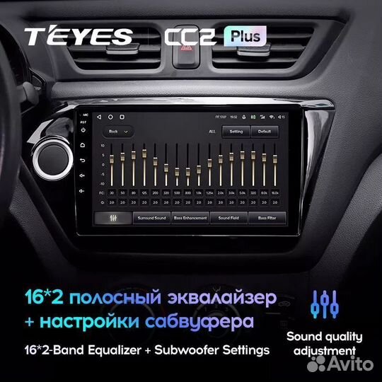 Штатная магнитола Teyes Kia RIO 3 2011-2016