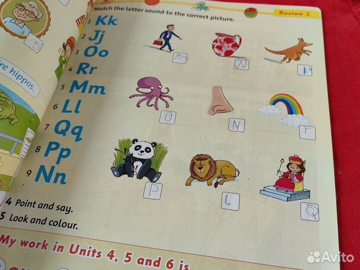 Учебные пособия