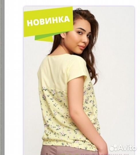 Блузка для беременных Happy Moms