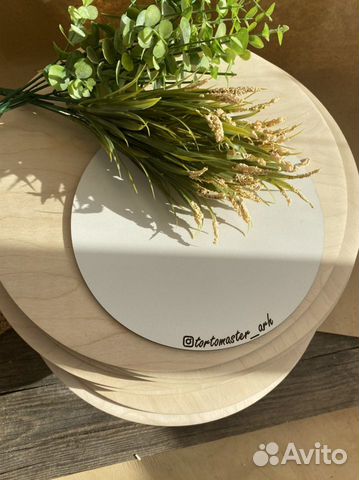 Подложки для торта