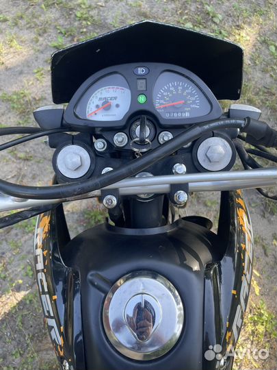 Racer Panther 200