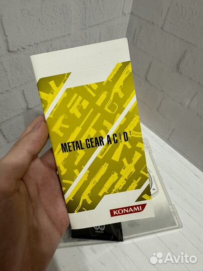 Metal Gear Acid 2 PSP