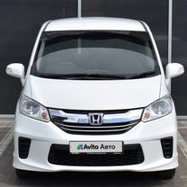 Honda Freed 1.5 CVT, 2014, 81 735 км, с пробегом, цена 1 485 000 руб.