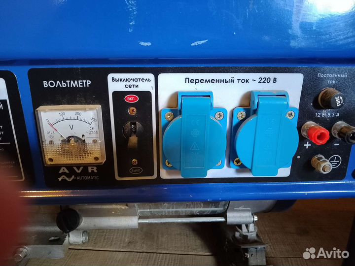 Бензиновый генератор