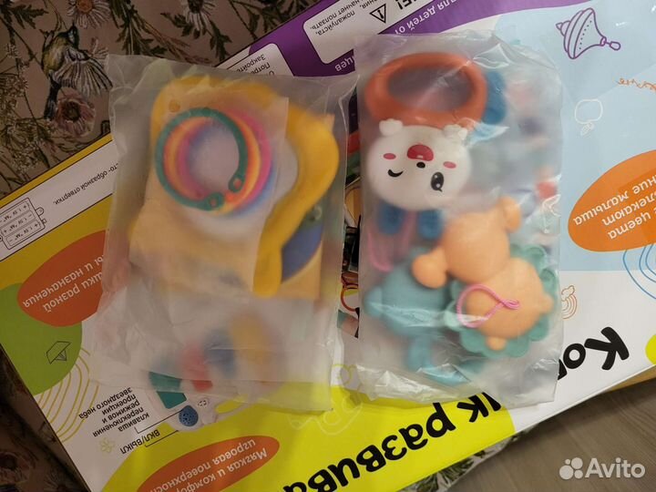 Развивающий коврик