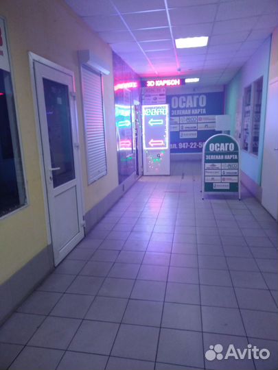 Птф LED nissan/infiniti 50W ka 060 комплект