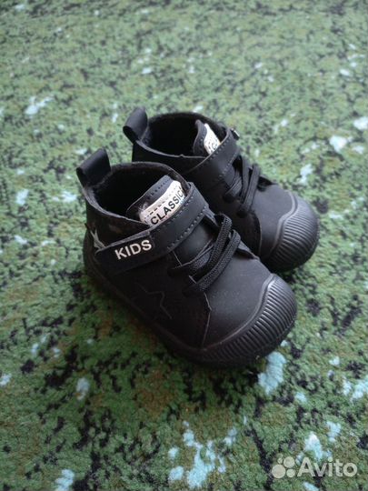 Кроссовки для мальчика