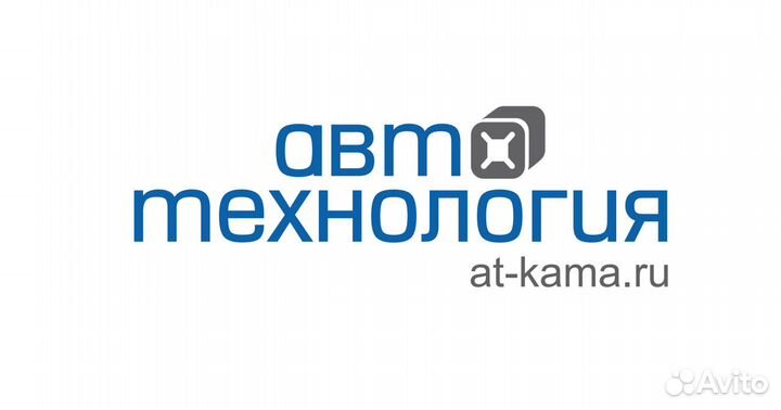 Сварщик на полуавтомат