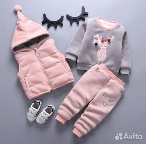 Детские костюмы для мальчиков и девочек