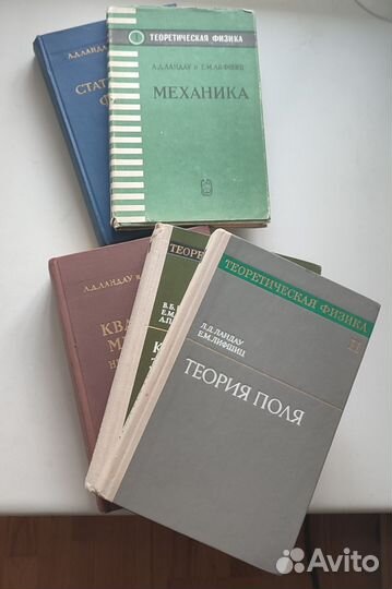 Книги учебные и не только
