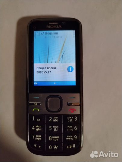 Nokia C5-00