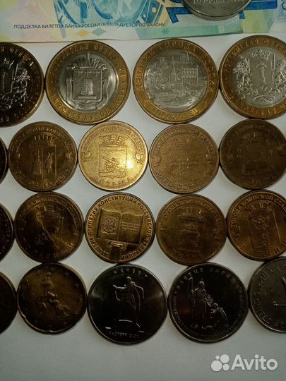 Коллекция монет