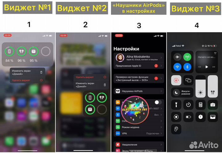 AirPods 3 Premium максимальное качество