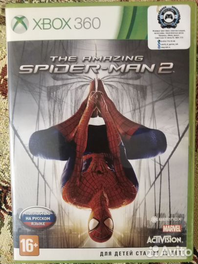 Диски на xbox 360