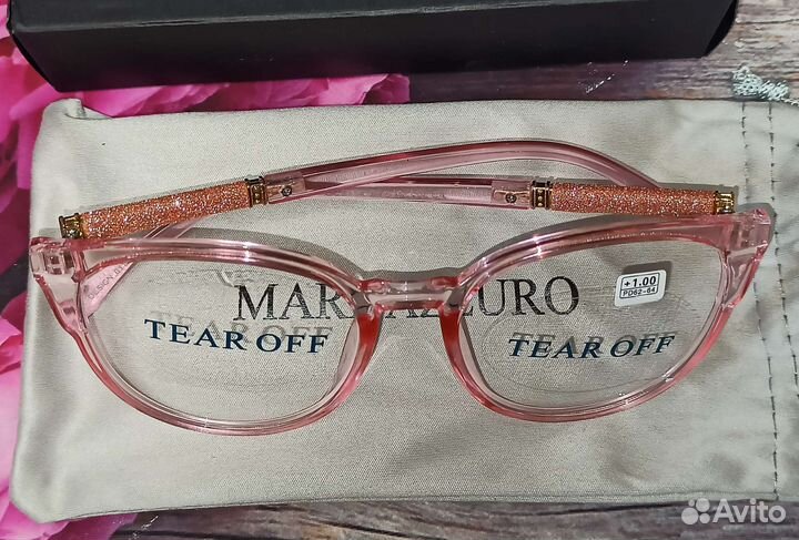 Очки для чтения +100