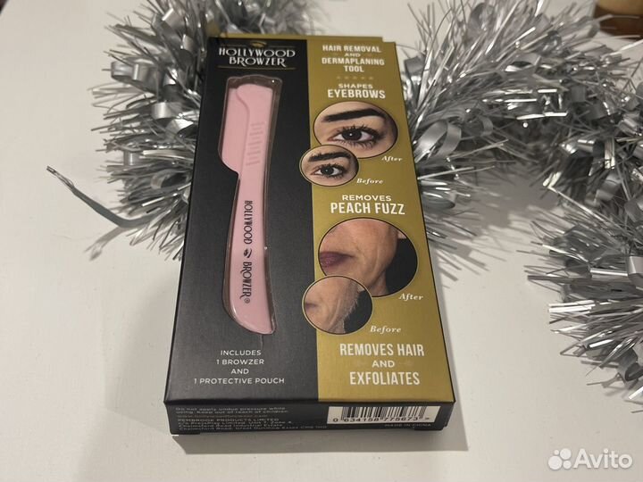 Дермапланинг, бритва