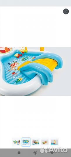 Надувной игровой центр бассейн