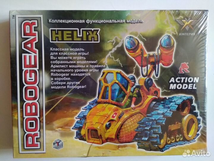 Сборная модель технолог Robogear робогир