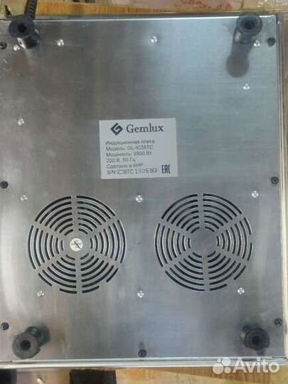 Индукционная плита 3.5 квт