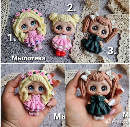 Силиконовые формы
