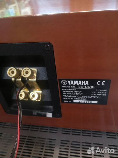 Акустическая Hi-Fi система yamaha, c Bluetooth