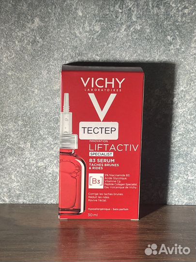 Vichy liftactiv specialist serum