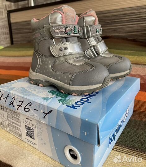 Ботинки детские