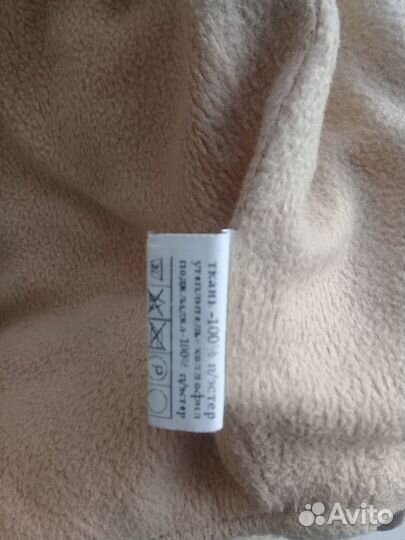 Муфта для рук на коляску