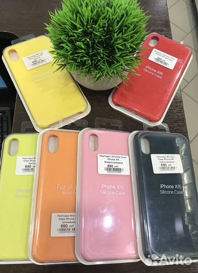 Чехол на iPhone XR Silicone Case