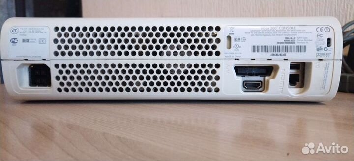 Xbox 360