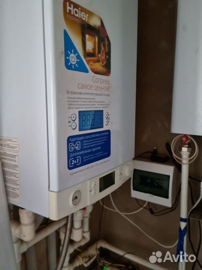 Газовый котёл на запчасти Хаер