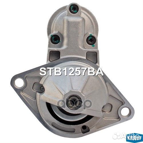 Стартер STB1257BA Krauf