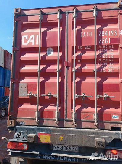 Морской контейнер 40 футов