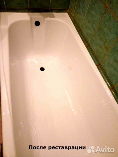 Реставрация ванн жидким акрилом и мрамором в Орле