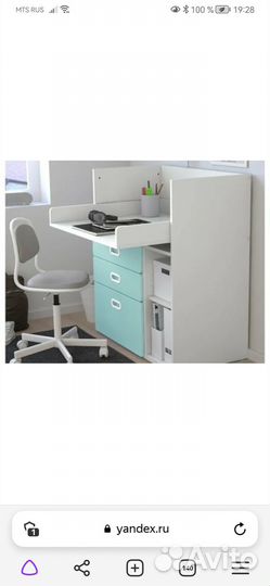 Пеленальный комод икеа стува