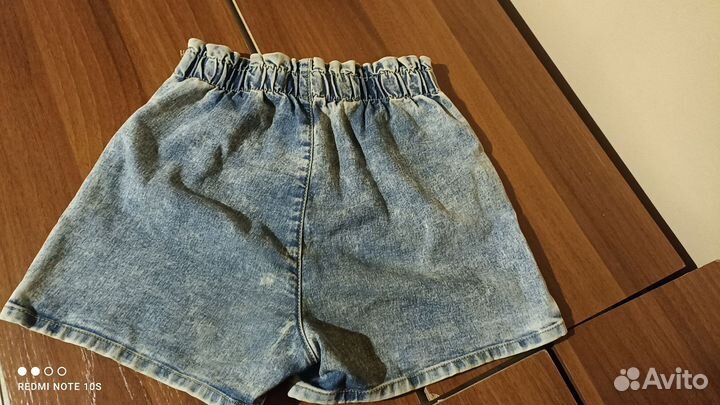 Шорты