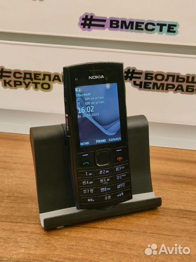 Nokia X2-02