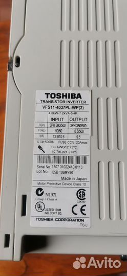 Частотный преобразователь