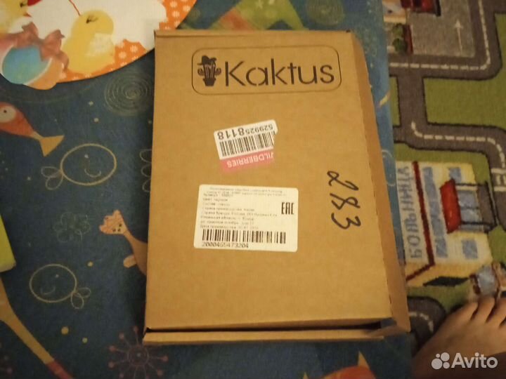 Защитное стекло на Самсунг галакси А7 2018