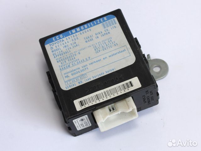 Блок управления иммобилайзером Toyota Land