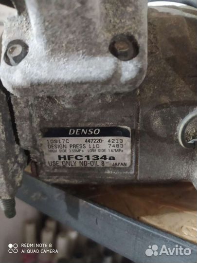 Компрессор кондиционера