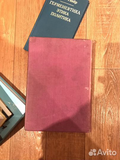 Гончаров фрегат паллада