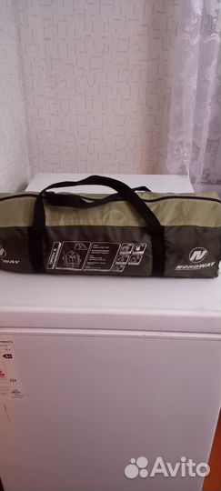 Охота и рыбалка