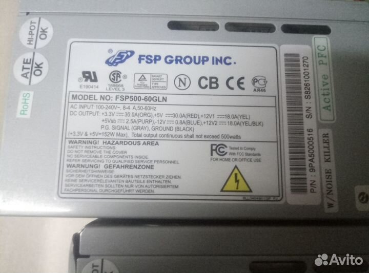 Блок питания FSP500-60GLN 500W ATX