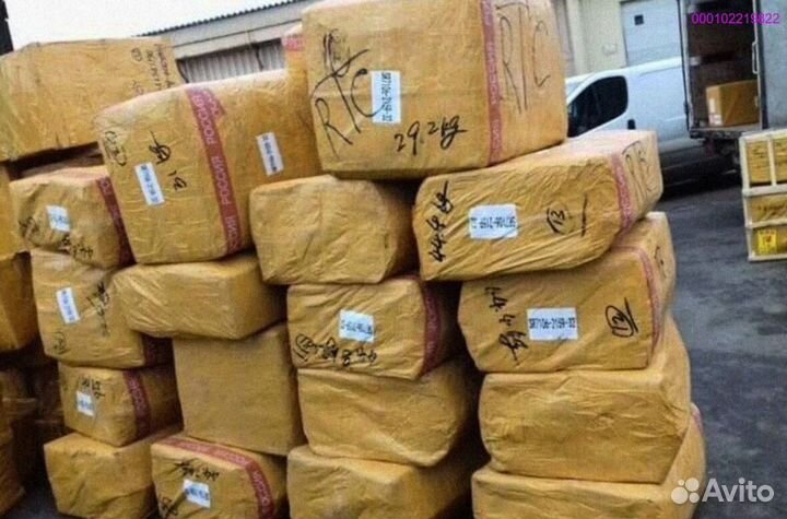 Коробки с техникой / Алиэкспресс (Арт.73722)