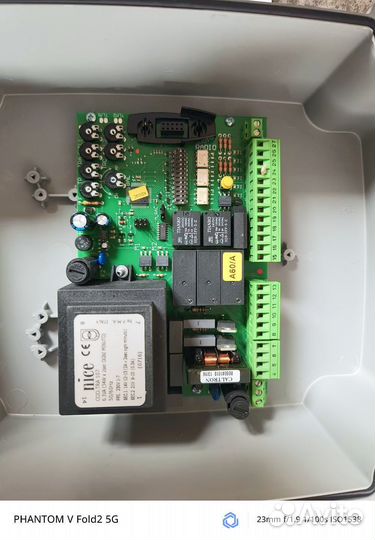 Блок управления распашными воротами