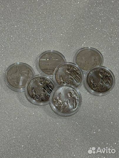 25 рублей Аленький цветочек мультипликация