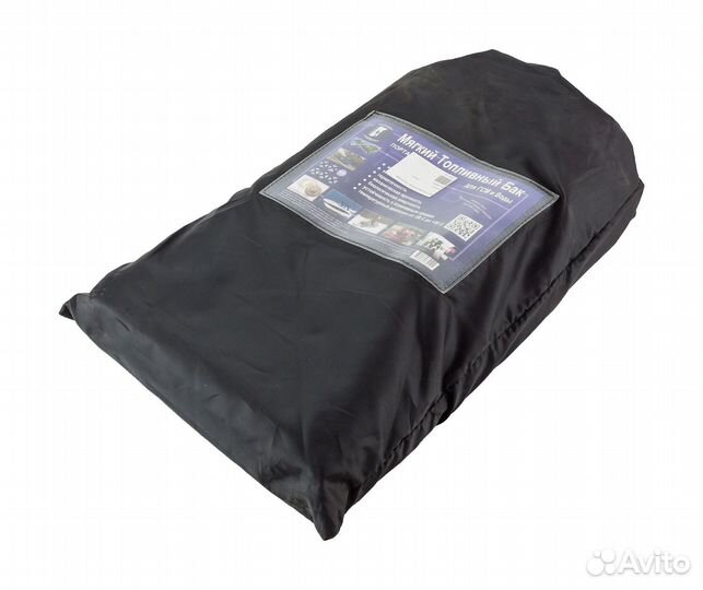 Бак топливный 100 литров